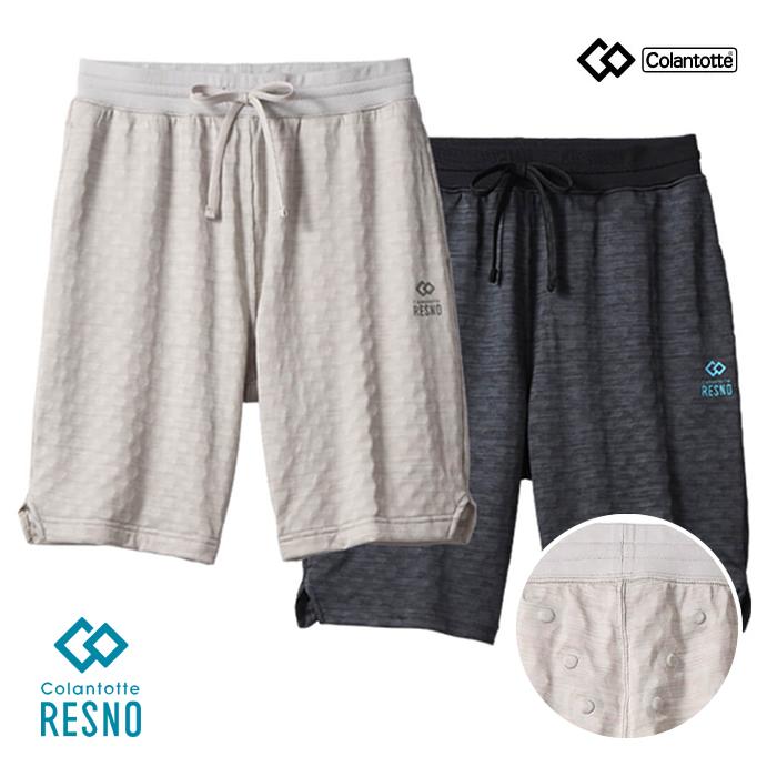 RESNO コラントッテ レスノ マグネ リカバリーウェアPLUS ハーフパンツ