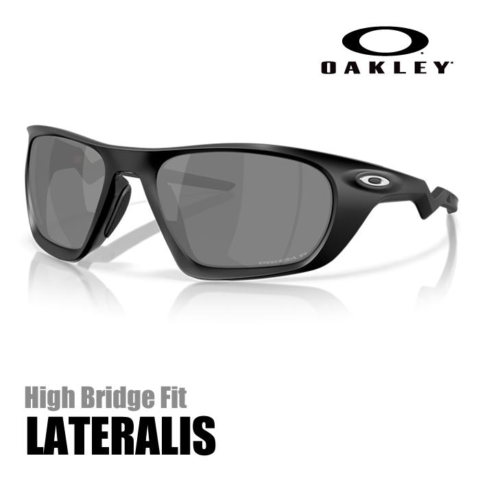 OAKLEY（オークリー） 【マスクプレゼント】オークリー サングラス