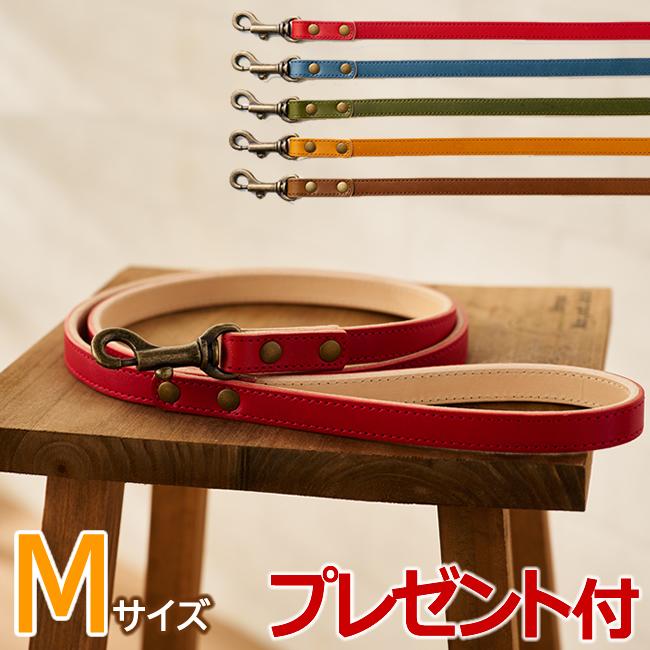 栃木レザー　リード　Lead　Mサイズ