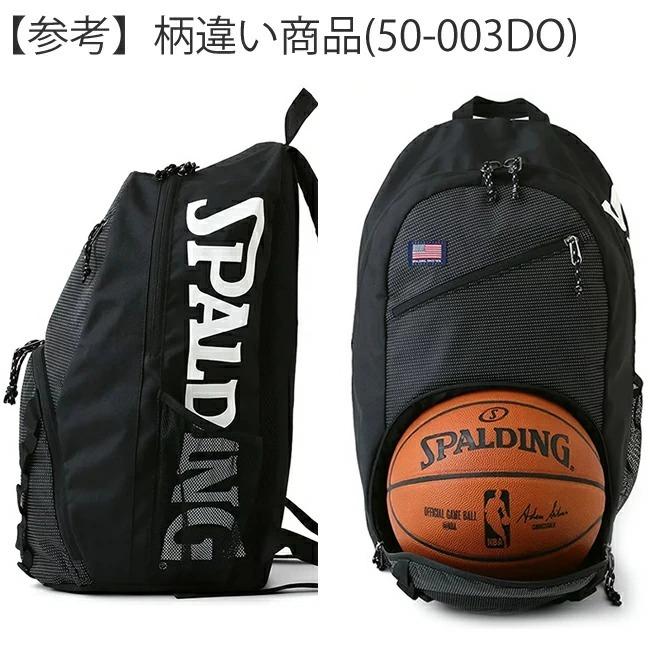 スポルディング　ハーフディ　シールド シルバー　バッグ［SPALDING］｜diet-beauty｜04