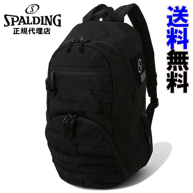 スポルディング　ハーフディ　コマンダー　ブラック　HALF DAY COMMANDER BLACK［SPALDING］【SP2022SS】【スポルディング　リュック】【バスケリュック】｜diet-beauty