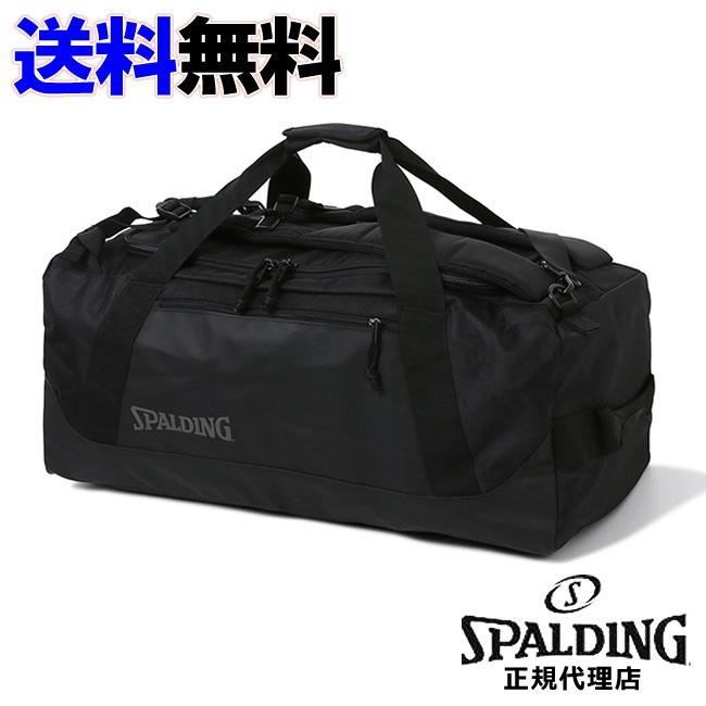  【MAUI7DD632M】 限定デザイン