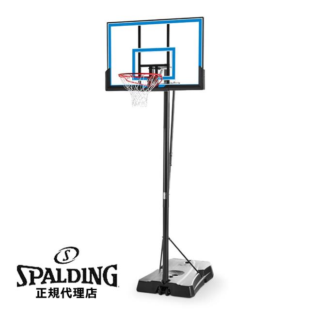 [値下げしました]バスケットゴール　スポルディング　 SPALDING（スポルディング） バスケットゴール 48インチ ゲームタイム
