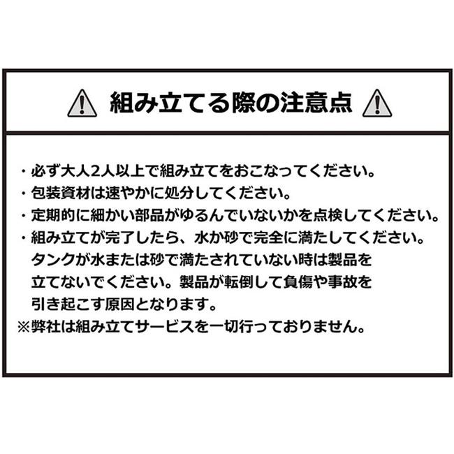 スポルディング　バスケットゴール　48インチ ゲームタイムシリーズ 7A1655CN 【メーカー直送】【代引不可】【同梱不可】_4