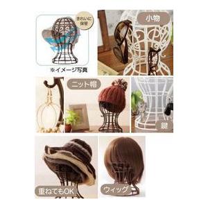 かんたん便利な帽子スタンド（ブラウン） 3個セット : ダイエット