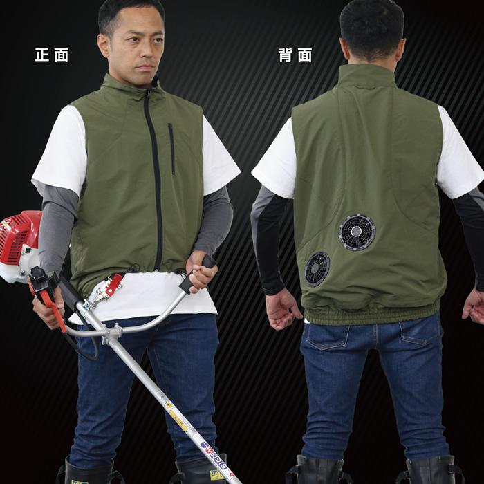 草刈りファンベスト G-001 （※服のみ販売。ファン・バッテリーは付属し