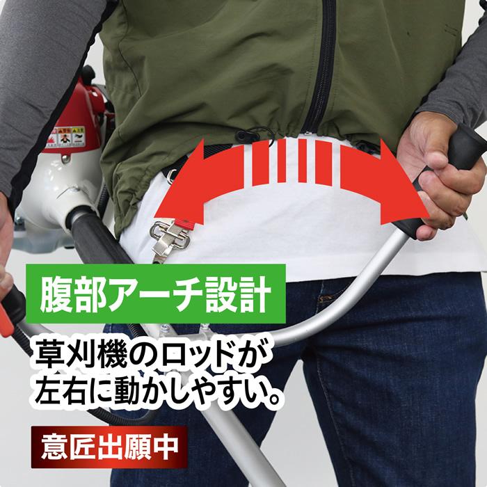 草刈りファンベスト G-001 （※服のみ販売。ファン・バッテリーは付属し