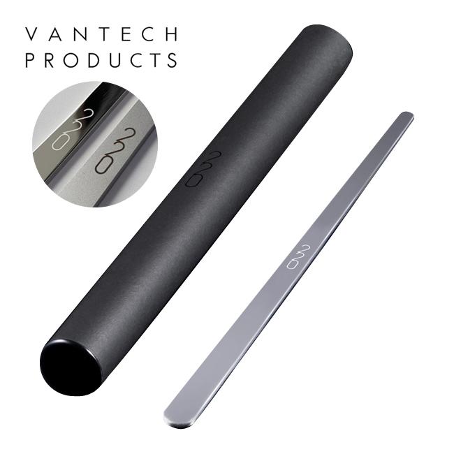 ヴァンテック 魔法のマドラー 220mm ステンレスマドラー （VANTECH