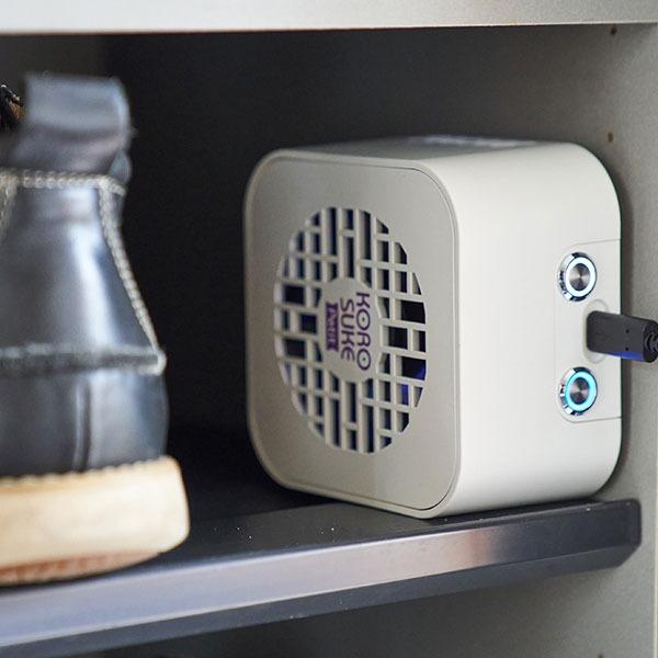 持ち運びできる空気清浄機 コロスケプチ KOROSUKE Petit : ダイエット