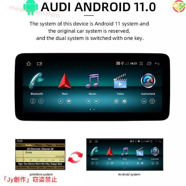優れた♪12.3インチ メルセデス ベンツ Cクラス W205 NTG5.0 