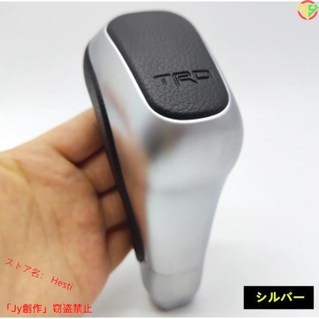 トヨタ タンドラ FJクルーザー セコイア 2色可選 TRD シフトレバー 