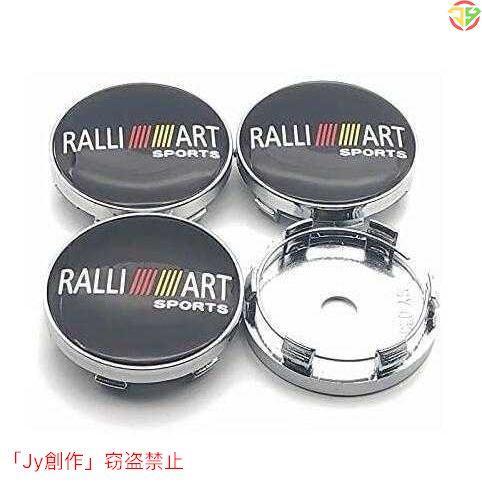 優れた♪三菱 RALLIARTホイールセンターキャップ ハブキャップ 