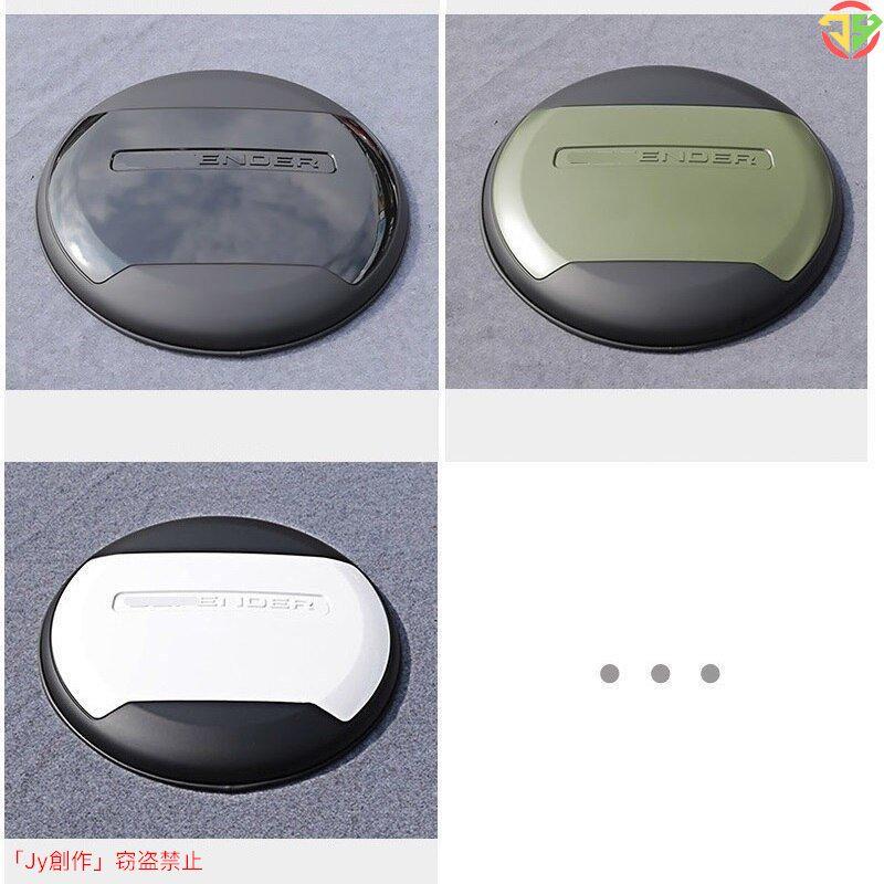 新型 ランドローバー Defender ディフェンダー スペアタイヤ カバー