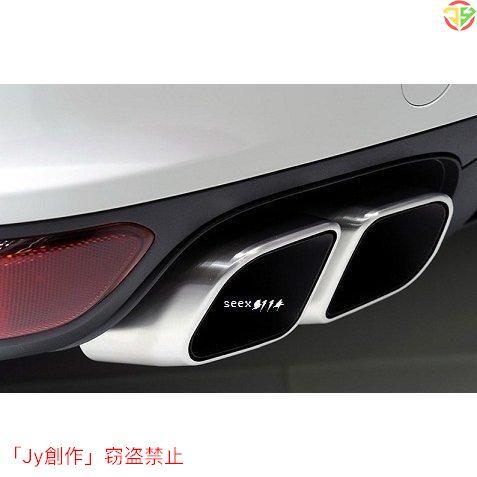 優れた♪ポルシェ 958 前期 カイエン S V6 マフラー カッター / ターボ
