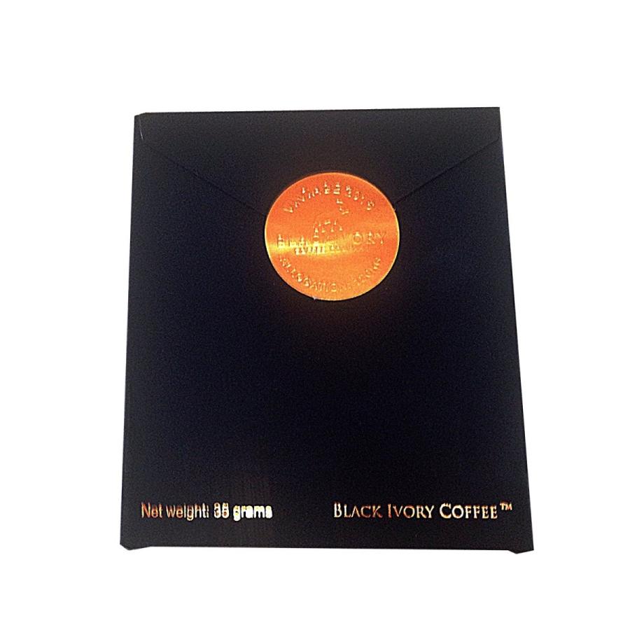 ブラック・アイボリー コーヒー（Black Ivory Coffee） ブラック