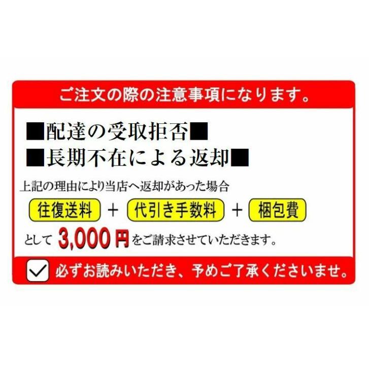 アイコス（IQOS） イルマ i 【 製品登録不可 】【新品未開封】ミネラ