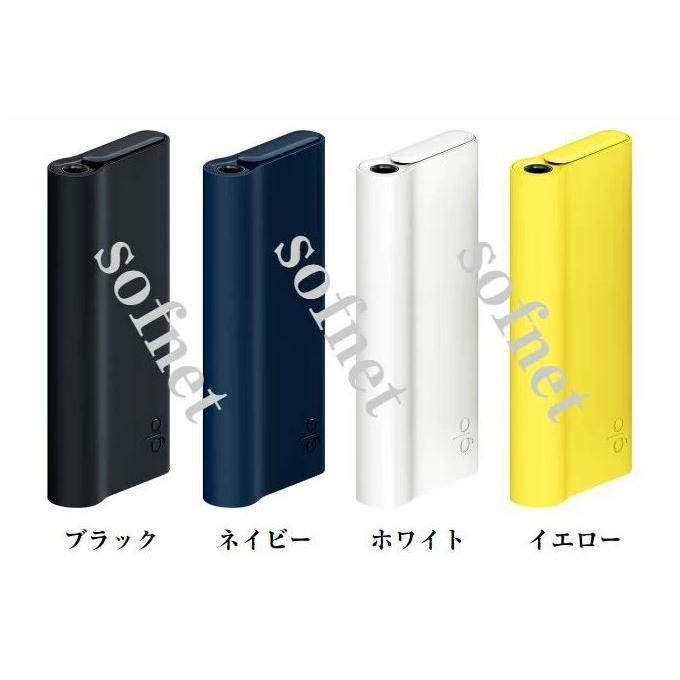 グロー（glo） 【新品未開封】グロープロスリム glo pro slim 本体 