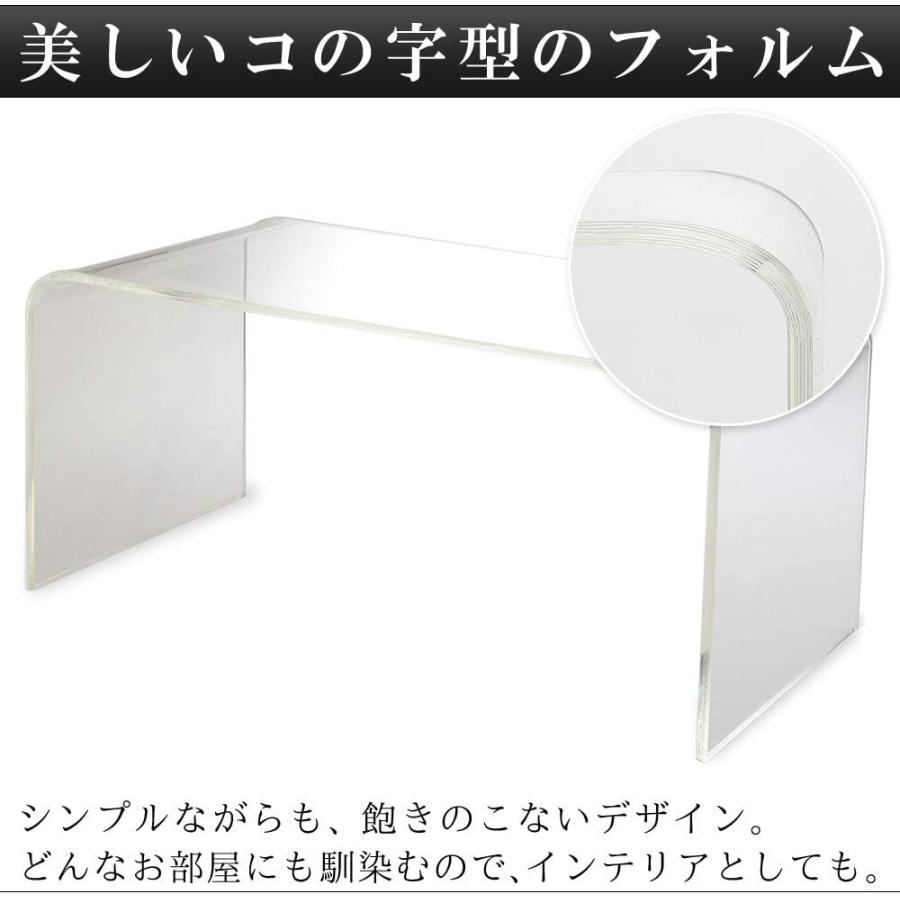 ローテーブル センターテーブル LLサイズ 幅約80cm アクリル製 ローテーブル センターテーブル LLサイズ 幅約80cm アクリル製
