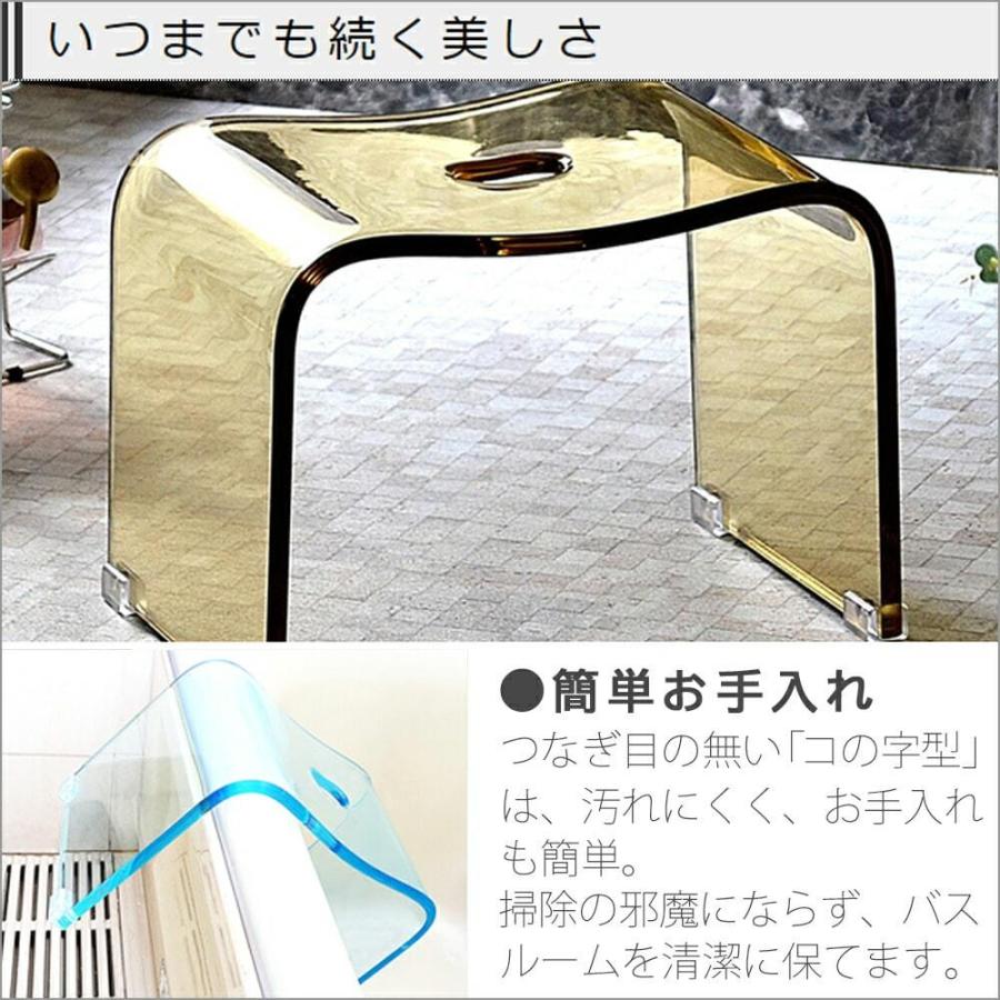 受賞店舗 バスチェア アクリル Mサイズ 高さ 約25cm 風呂 椅子 風呂いす 風呂イス お風呂 お風呂の椅子 バスチェアー イス クリア 透明 おしゃれ Aynaelda Com