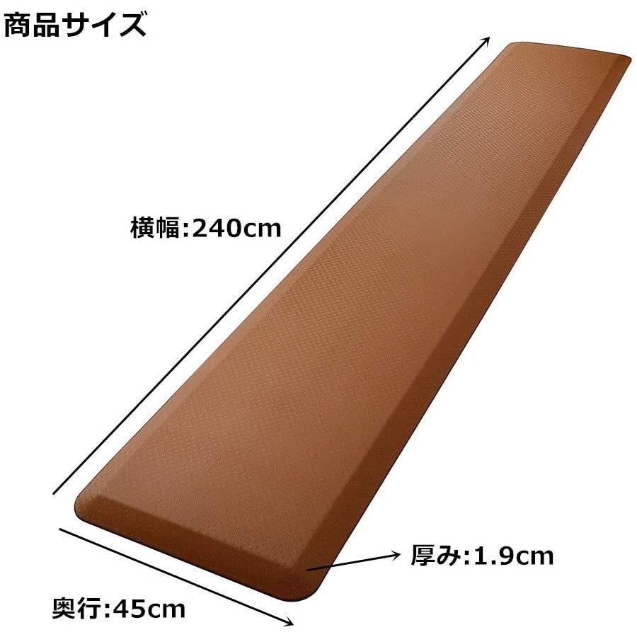 疲労軽減マット「アシイイネ！」高反発 キッチンマット 足に