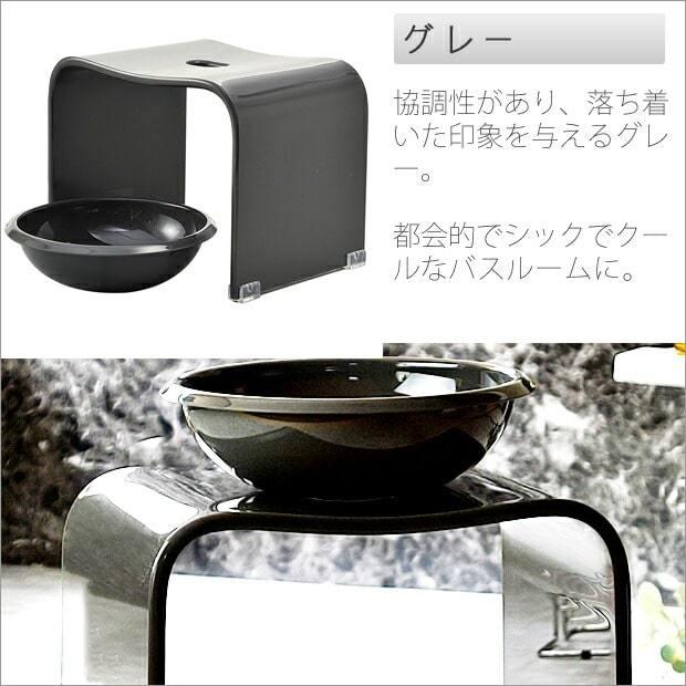 バスチェア ボウル セット アクリル Mサイズ 高さ約 25cm 風呂 椅子 お風呂の椅子 アクリルバスチェア お風呂 おしゃれ バスチェアー 風呂いす 風呂イス 洗面器 :10062:かぐらし インテリアと雑貨 - 通販 - Yahoo!ショッピング バスチェア ボウル セット アクリル Mサイズ 高さ約 25cm 風呂 椅子 お風呂の椅子 アクリルバスチェア お風呂 おしゃれ バスチェアー 風呂いす 風呂イス 洗面器 :10062:かぐらし インテリアと雑貨 - 通販 - Yahoo!ショッピング