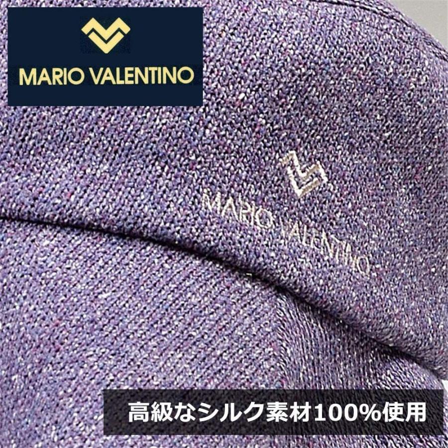 マリオヴァレンチノ(MARIO VALENTINO) 帽子 レディース シルク100％ つば広 UVカット 折りたたみ ハット 日本製 おしゃれ｜dietya｜08