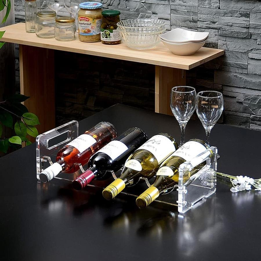 Kuai アクリル ワインボトルラック ワイン シャンパン ホルダー
