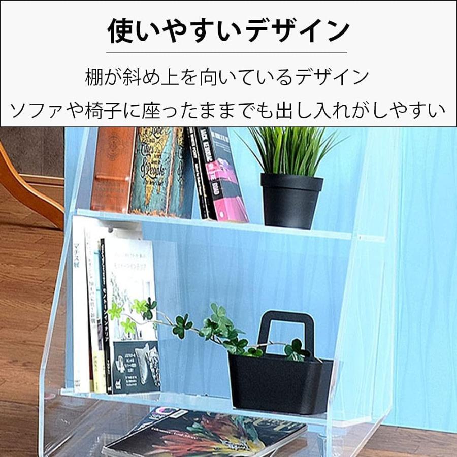 Kuai アクリル マガジンラック 2段式 キャスター付き 透明感