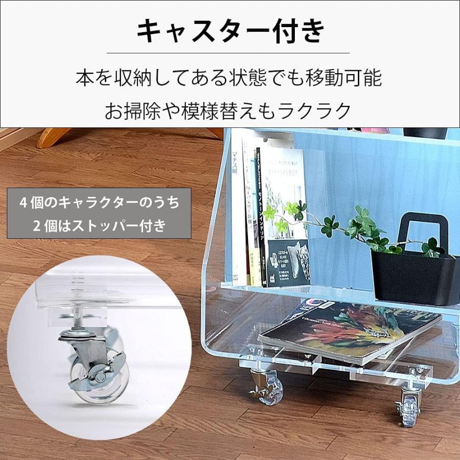 USED/スペースエイジ y2k アクリルマガジンラック space age Kuai アクリル マガジンラック 2段式 キャスター付き 透明感 おしゃれ