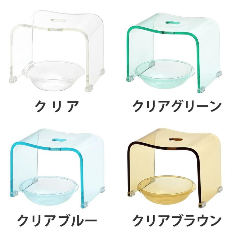 風呂 椅子 洗面器 バスチェア ボウル セット アクリル 高さ 25cm 風呂 椅子 洗面器 バスチェア ボウル セット アクリル 高さ 25cm