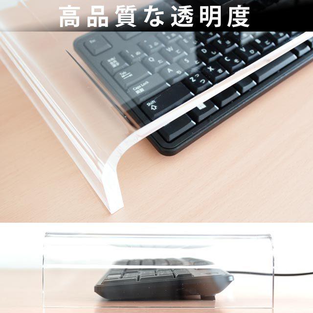モニタースタンド モニター台 パソコン台 キーボード収納 高さ7cm