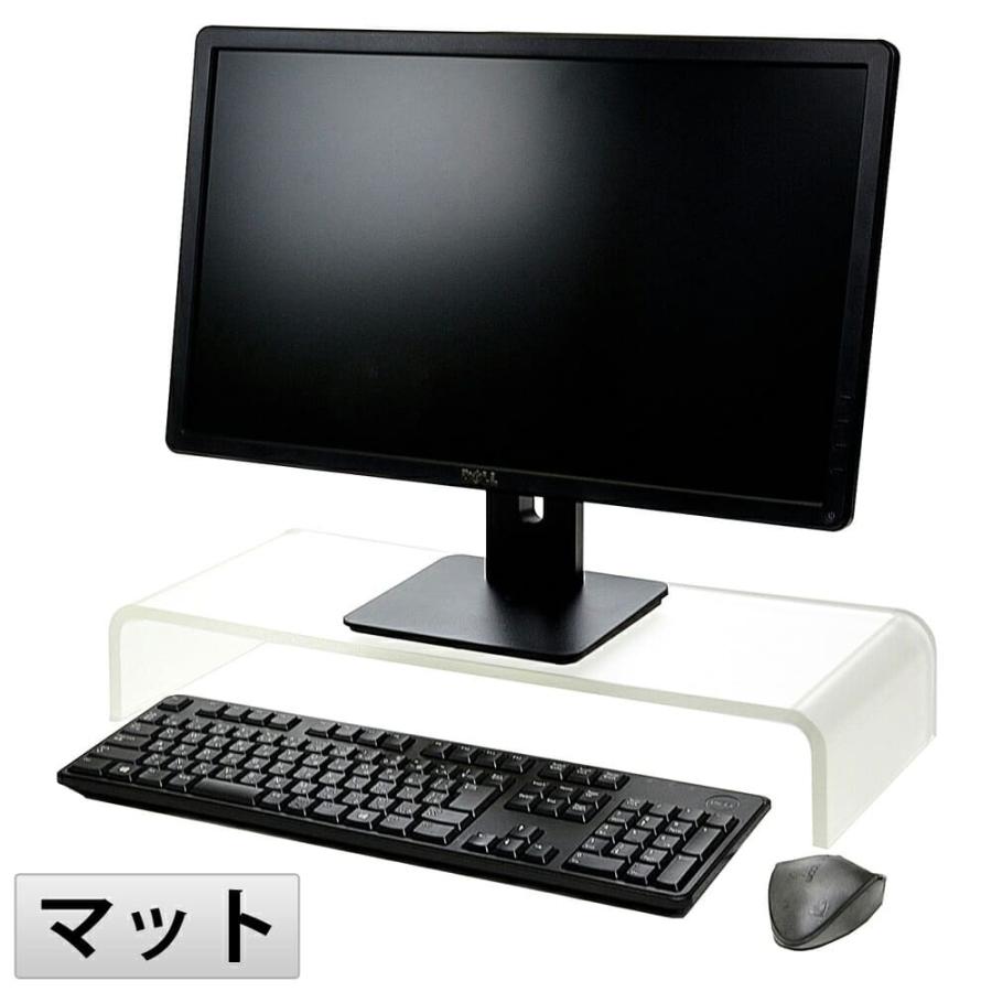 モニタースタンド モニター台 パソコン台 キーボード収納 高さ