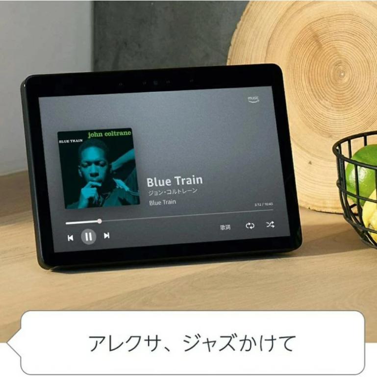 amazon（アマゾン） Echo Show 10 (エコーショー10) 第2世代