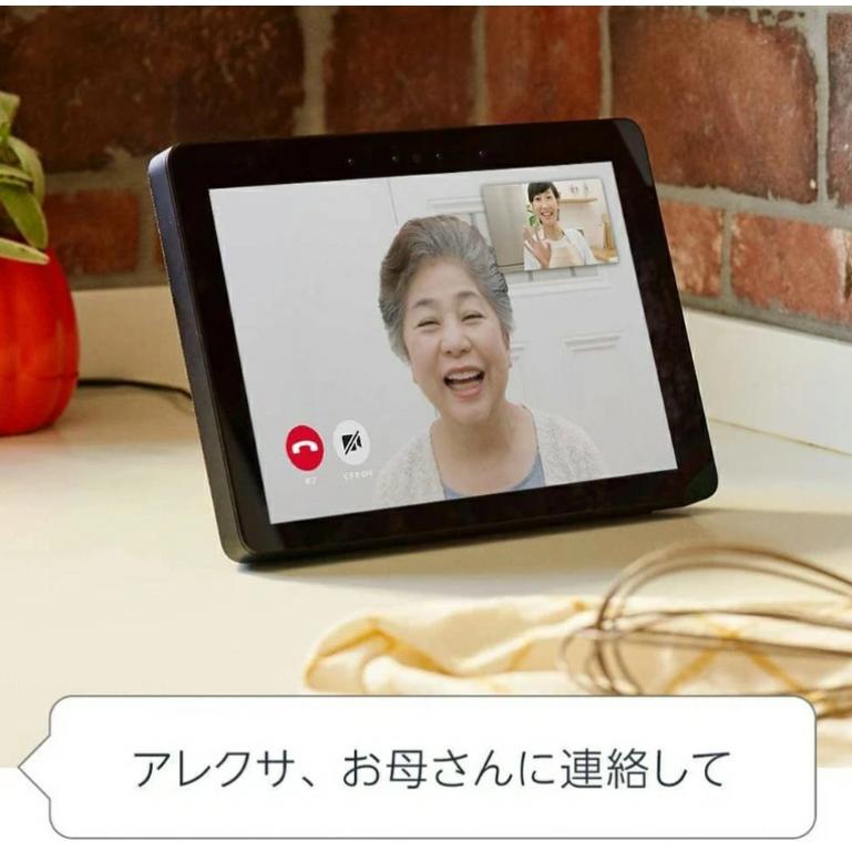 amazon（アマゾン） Echo Show 10 (エコーショー10) 第2世代