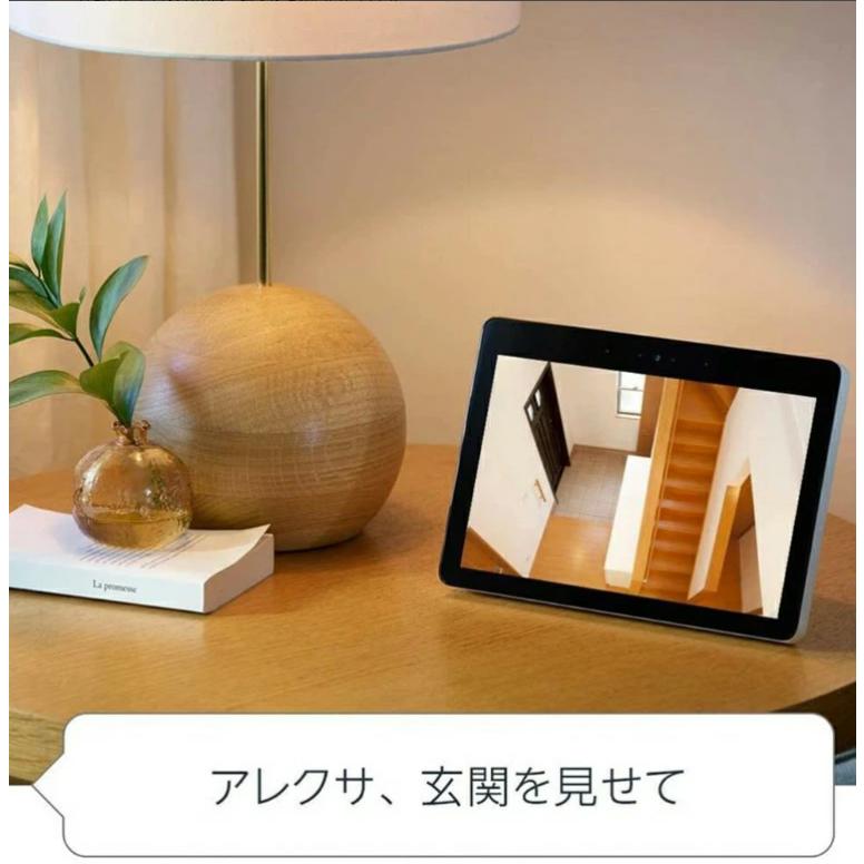 amazon（アマゾン） Echo Show 10 (エコーショー10) 第2世代
