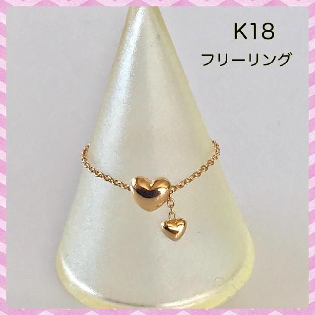 k18-1301