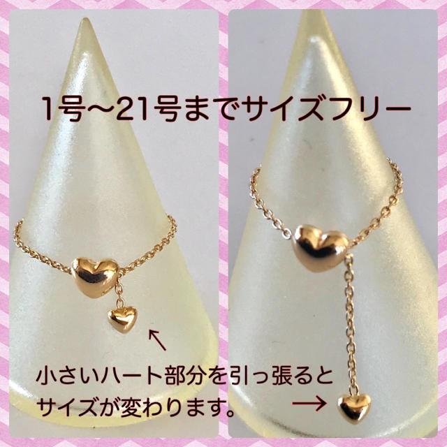K18リング フリーリング K18 チェーンリング サイズフリーの画像
