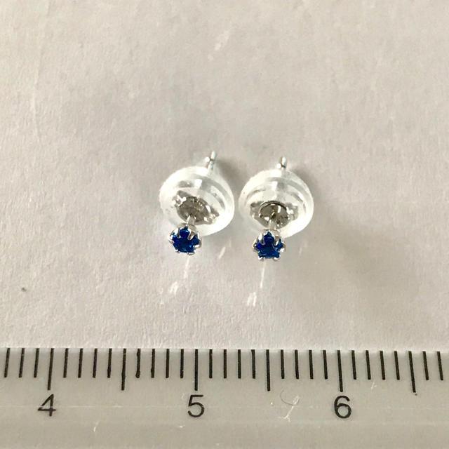 アウイナイトピアス プラチナピアス プラチナシリコンキャッチ付き！の画像