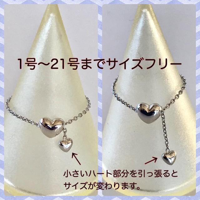 プラチナリング フリーリング pt900 チェーンリング サイズフリーの画像