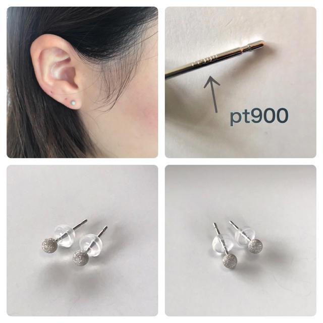 Pt900 ピアス PT900 計0.2ct ダイヤモンド 覆輪 ピアス – anybelle