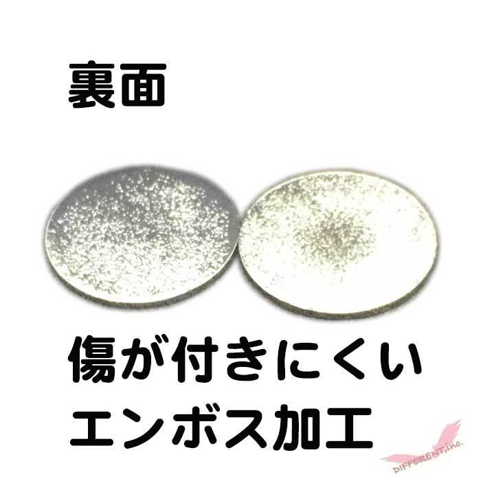 30mm ゴルフマーカー Silver デコ素材 レジン加工用 |  | 06