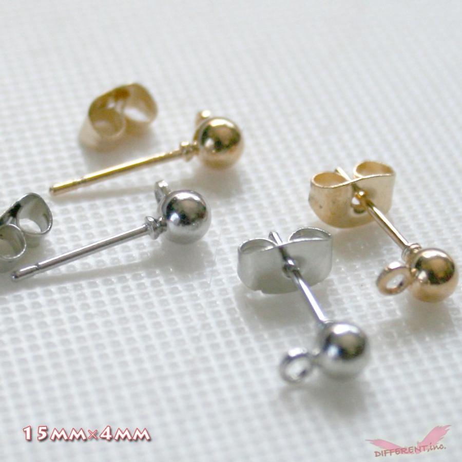 ピアスパーツ 4mmボール カン キャッチ付き ピアス 1ペア 激安 |  | 02