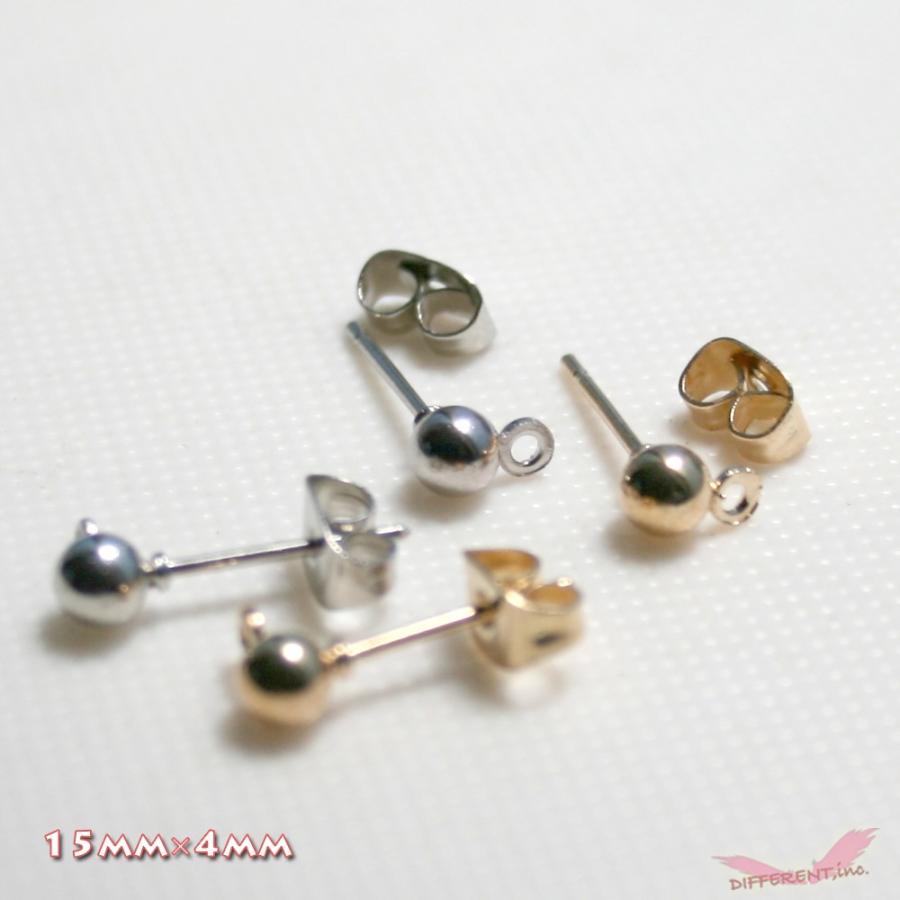 ピアスパーツ 4mmボール カン キャッチ付き ピアス 1ペア 激安 |  | 03