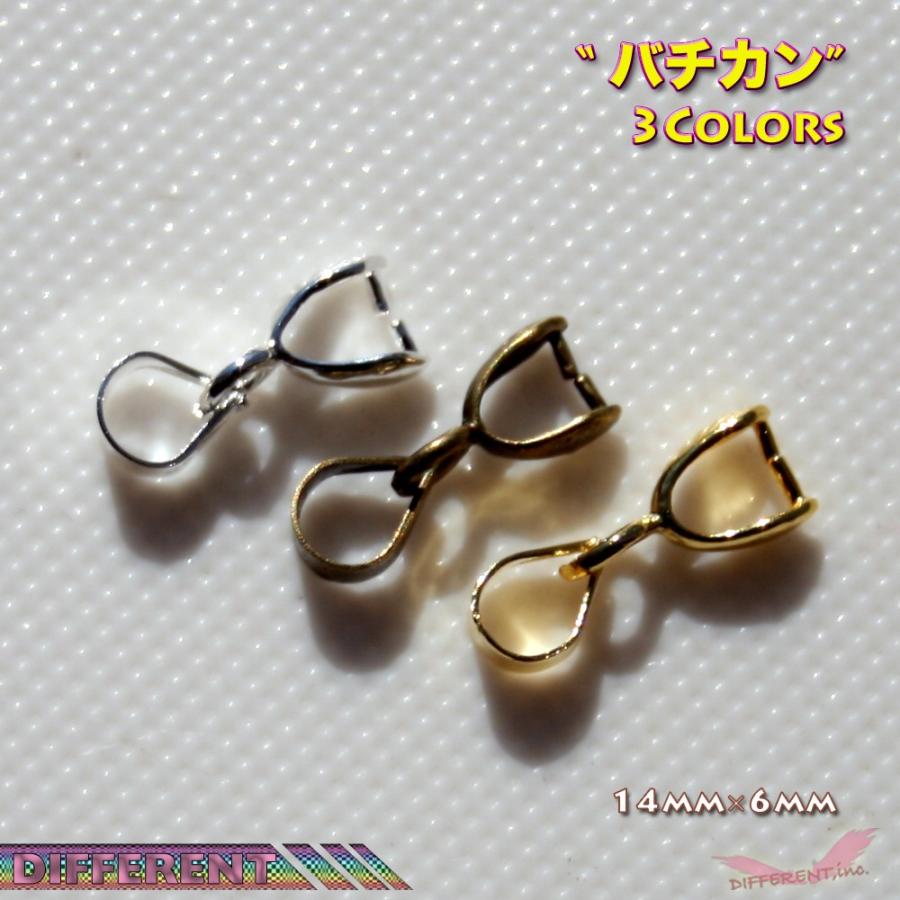 アクセパーツ  バチカン 小さめ 4colors |  | 02