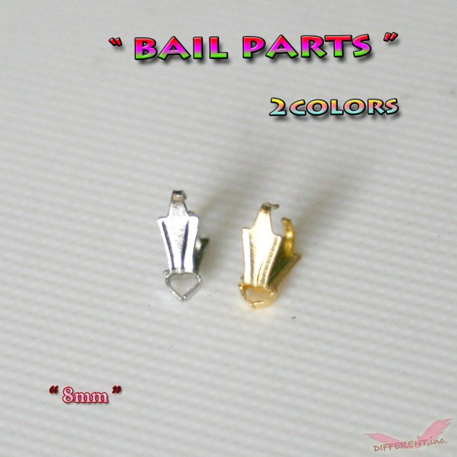 バチカン シンプルデザイン アクセサリー材料 | 