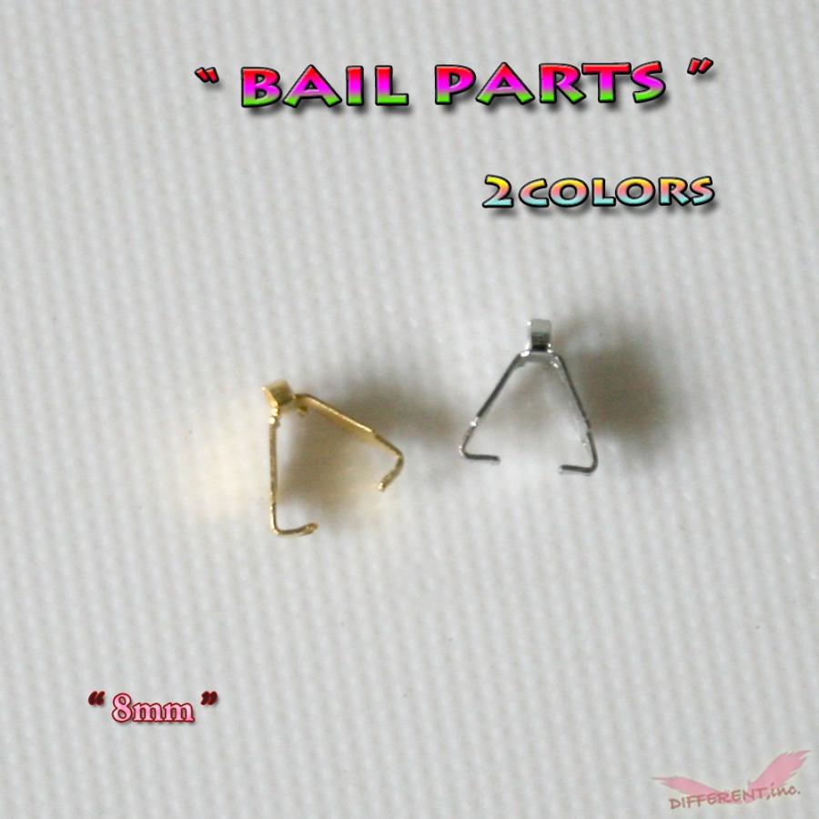 バチカン シンプルデザイン アクセサリー材料 |  | 01