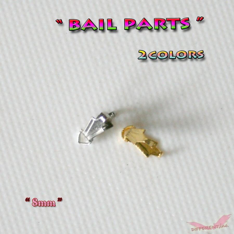 バチカン シンプルデザイン アクセサリー材料 |  | 02