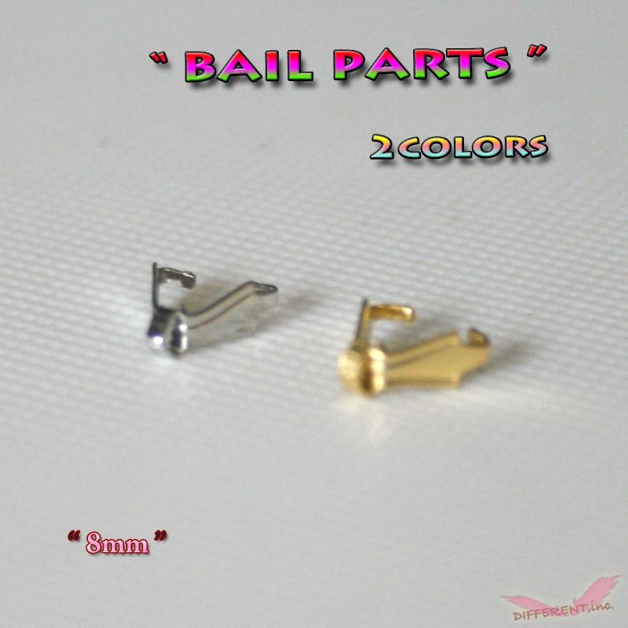 バチカン シンプルデザイン アクセサリー材料 |  | 03