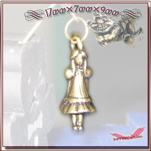 不思議な国の アリス 金古美 チャームパーツ |  | 01