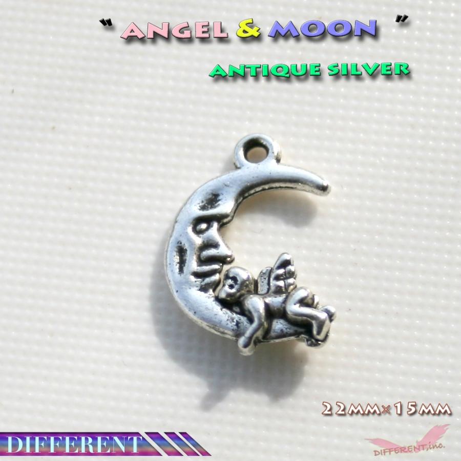 エンジェルと月 チャーム アンティークシルバー ハンドメイド材料 :angelmoonsv:different - 通販 - Yahoo!ショッピング